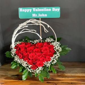 Hoa tươi chúc mừng HCM202174