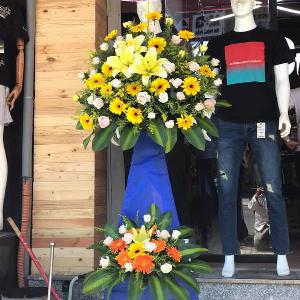 kệ hoa chúc mừng khai trương HKT202048